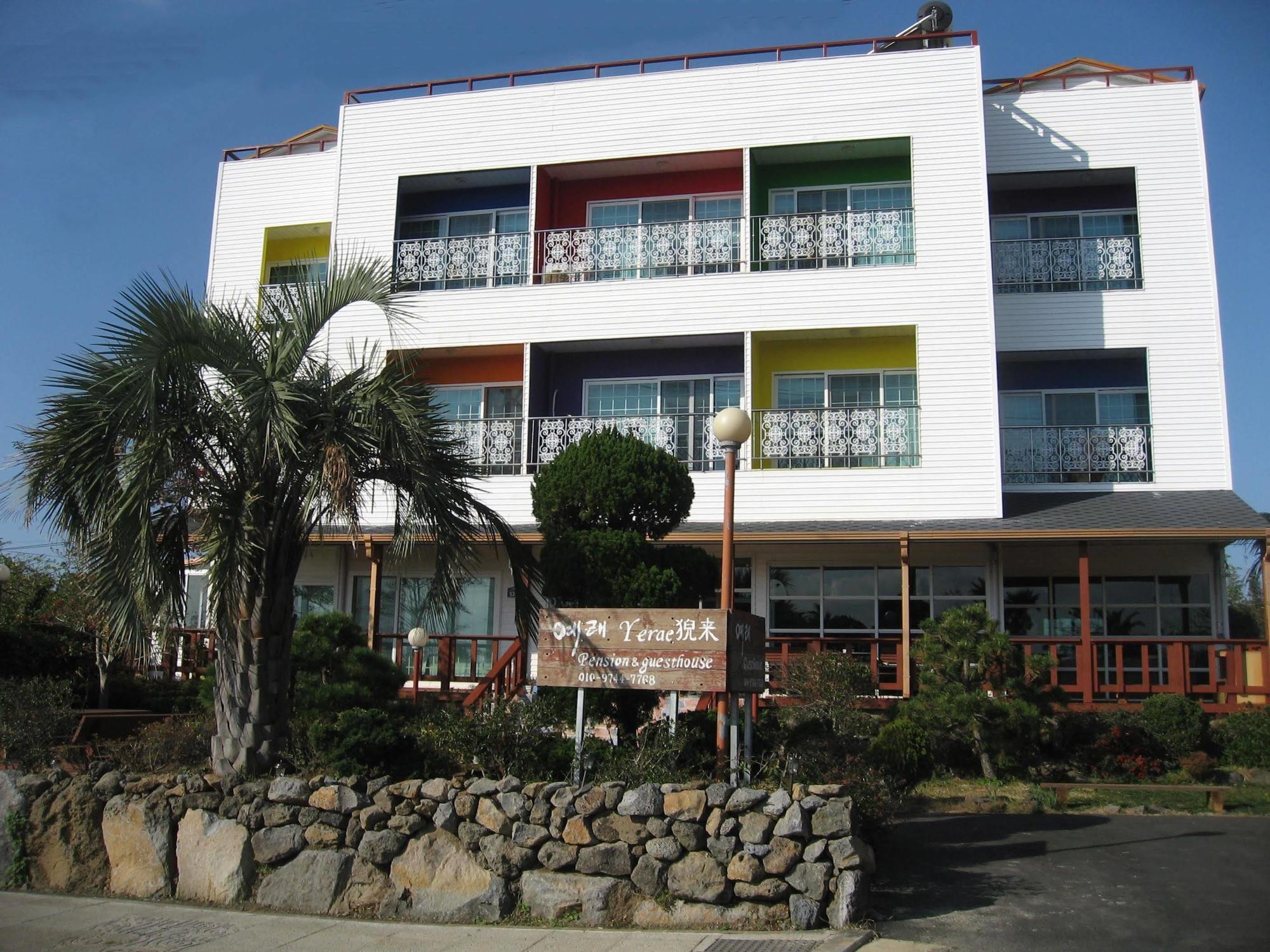 Yerae Pension Seogwipo Dış mekan fotoğraf